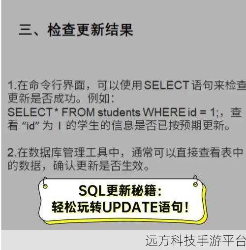 轻松搞定 PHPNow 安装后数据库内网访问秘籍