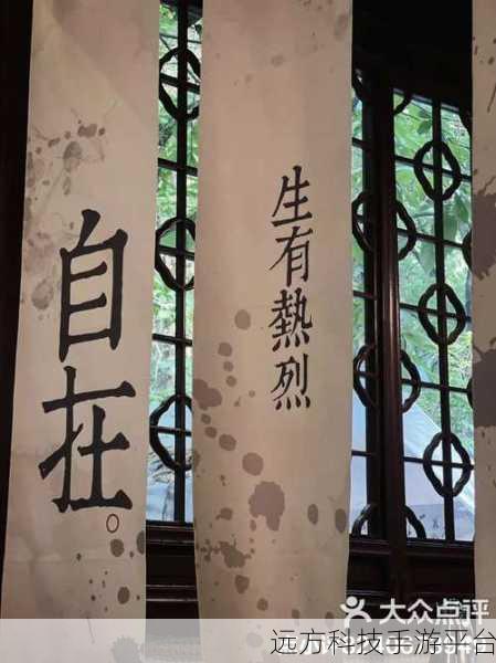 忍者的耐力训练：1. 忍者耐力训练：提升体能与意志的双重修炼