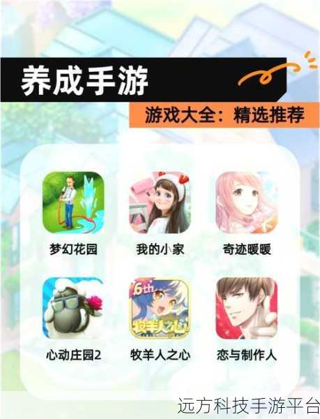 Sdorica正式版震撼上线，三消休闲新体验等你来探索