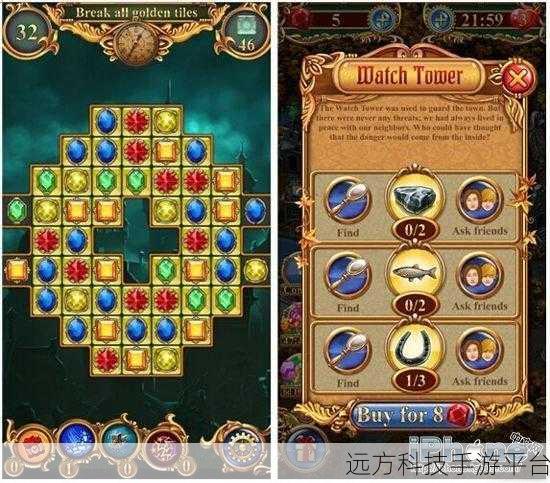 Sdorica正式版震撼上线,三消休闲新体验等你来探索