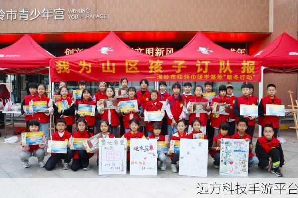 911爆料网-红领巾瓜报 八卦有理 爆料无罪:1. 911爆料网揭秘:红领巾背后的秘密