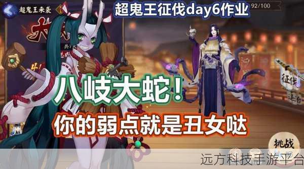 轻松找到 B 站全部历史记录，详细图文攻略来袭