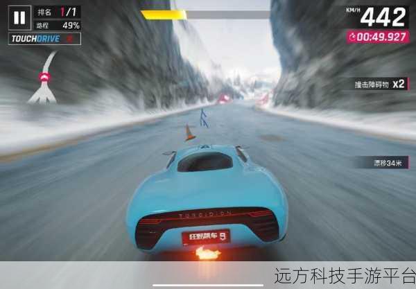 狂野飙车9竞速传奇九游版,速度与激情的指尖盛宴