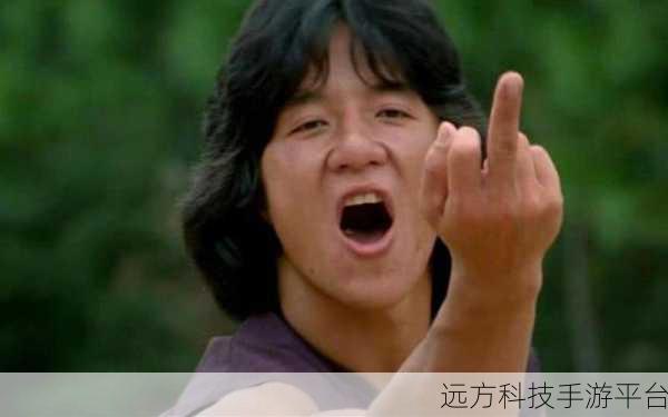 成龙传奇微信版震撼登场，国风竞技，重塑角色扮演新体验
