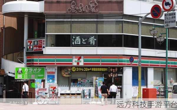 日本免费一进一出:1. 日本自由出入政策:探索无限可能的旅行方式