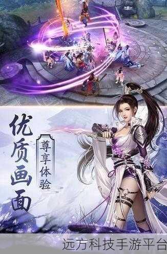 武动阴阳轮回版无限版震撼来袭，角色扮演新体验等你探索
