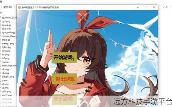 荧被丘丘人繁衍后代剧情解析:1. 荧与丘丘人的奇幻爱情:跨越种族的羁绊