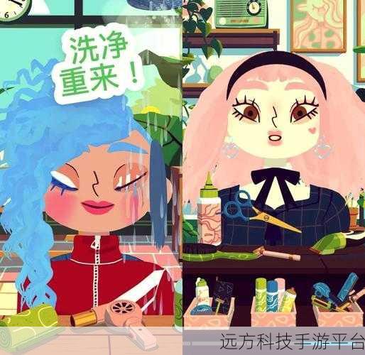 洗剪吹模拟游戏大热，打造你的美发帝国