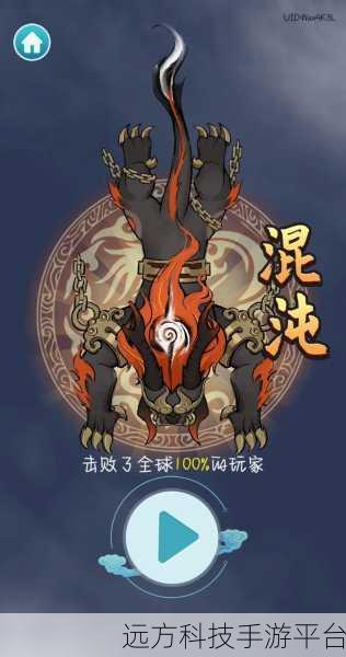春节归途不无聊，召唤神龙新春版陪你乐翻天