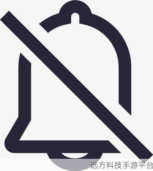 QQ 勿扰模式自定义话语,打造专属宁静空间