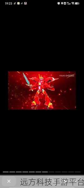 机甲护卫队新春燃爆归来,魔幻角色扮演新纪元