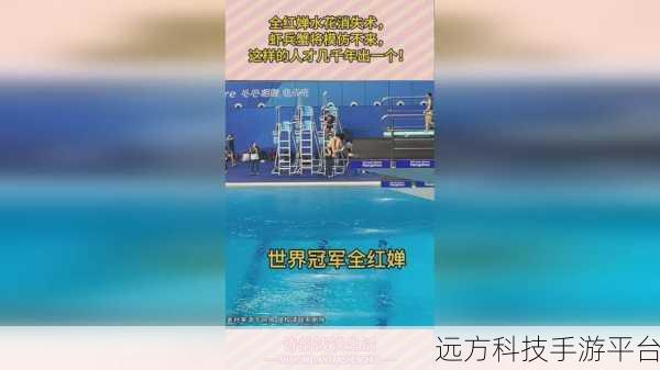 女忍者耐力训练：1. 女忍者的耐力训练：超越极限，成就无畏之心