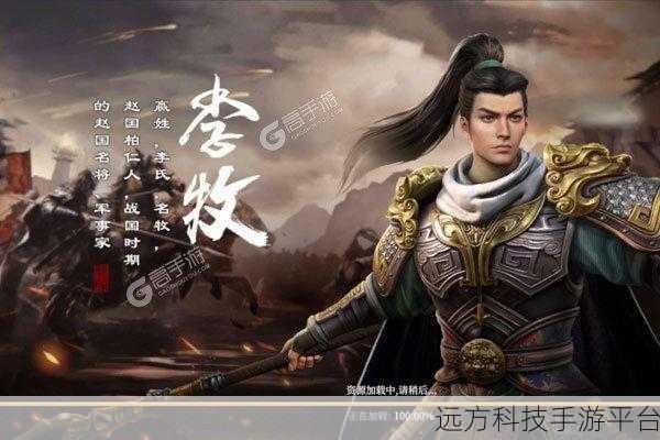 国王的新衣，策略塔防新纪元，高品质游戏等你来战