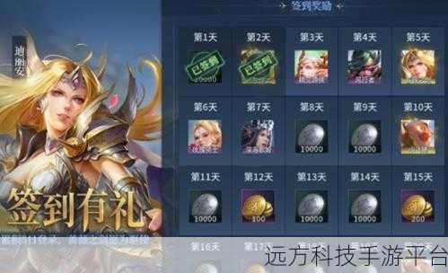 国王的新衣,策略塔防新纪元,高品质游戏等你来战