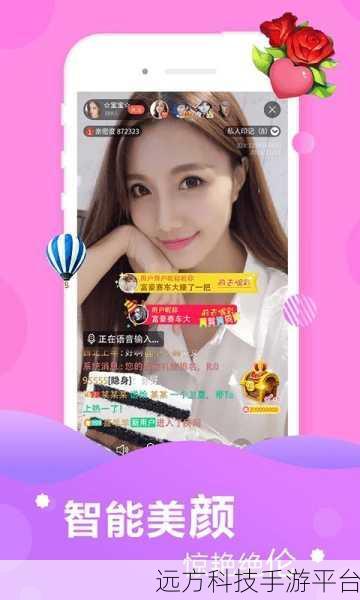 免费污片大全下载:1. 免费污片大全下载:探索无限趣味与创意