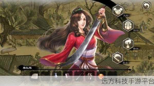 明月天涯星耀版,热血武侠竞技,等你来战!