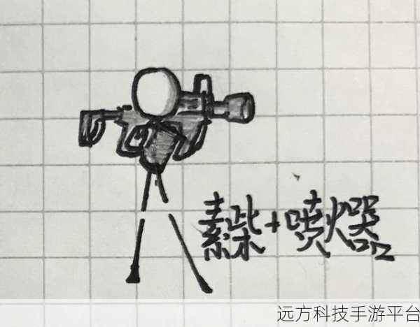火柴人神话战场,点燃你的动作冒险之魂
