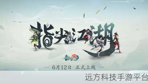 宇宙猎手震撼归来,最新版飞行射击手游燃爆指尖