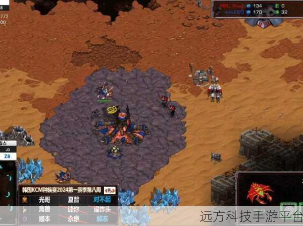星际争霸2国服最新消息:1. 《星际争霸2国服更新:全新赛季内容揭晓