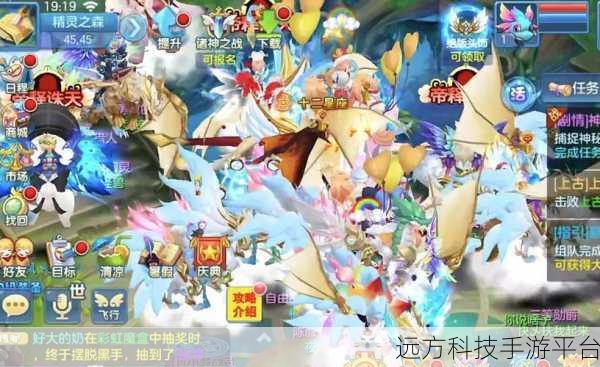 皇家奇兵焕新登场，二次元回合制卡牌手游新体验