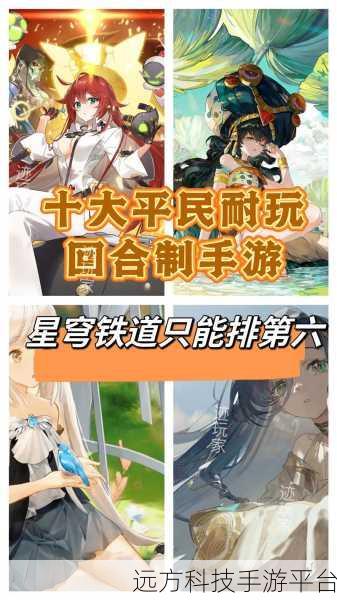 皇家奇兵焕新登场,二次元回合制卡牌手游新体验