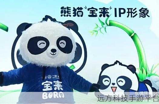 幸福宝app：1. ＂探索幸福宝：发现生活中的小确幸