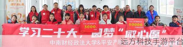 幸福宝app:1. "探索幸福宝:发现生活中的小确幸