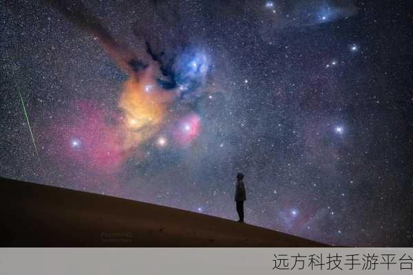 370大但人文艺术星空工作室:1. 370大但人文艺术:星空下的梦想与创意碰撞