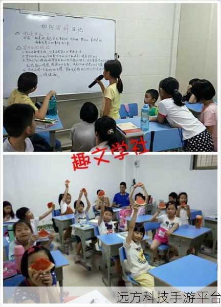 蘑菇大冒险焕新上线,趣味休闲新体验等你来探索