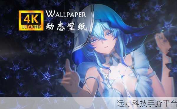 轻松找到 Win11 壁纸宝藏位置,不再迷茫