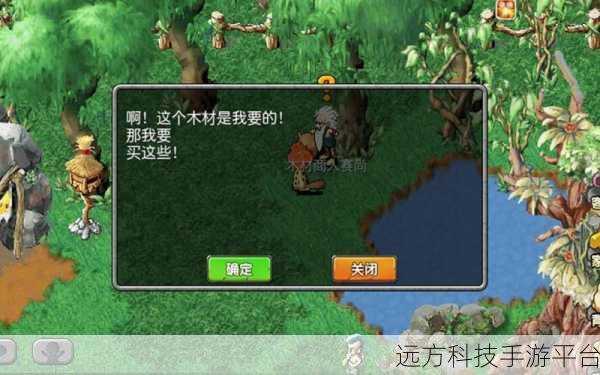 像素原始人安卓版来袭，重返石器时代的休闲冒险之旅