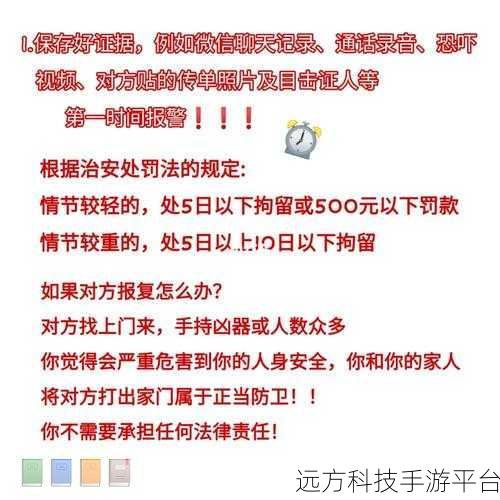 719y你会回来感谢我的:当然可以!以下是一些基于“719y你会回来感谢我的”主题拓展出的新
