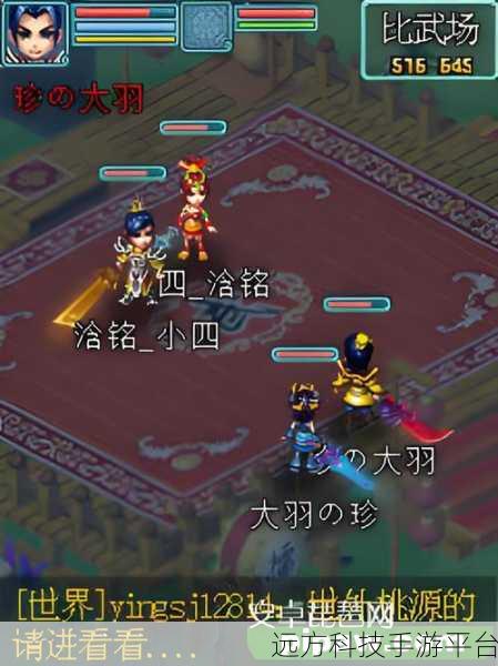 穿越千年，梦回大唐——国风回合制手游新体验