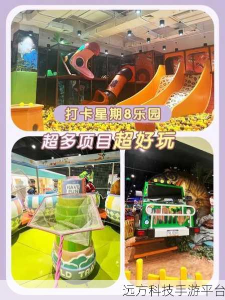 探索梦幻乐园,尽在疯狂游乐园游戏下载——休闲益智新选择