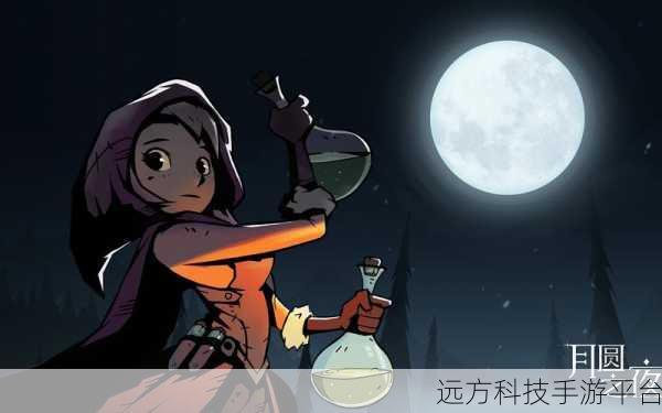幻兽起始,暗黑魔幻之旅,热血角色扮演新纪元