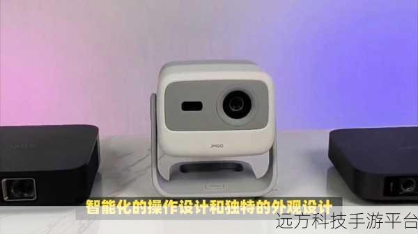 当贝f6下一代:1. 当贝F6:未来智能投影的新标杆