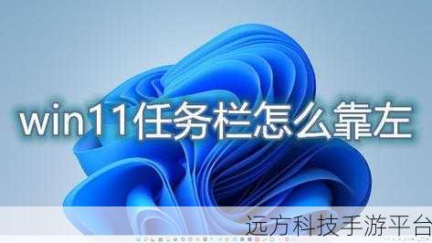 Win11 缩放调成 500 后的惊人冒险与解决之道