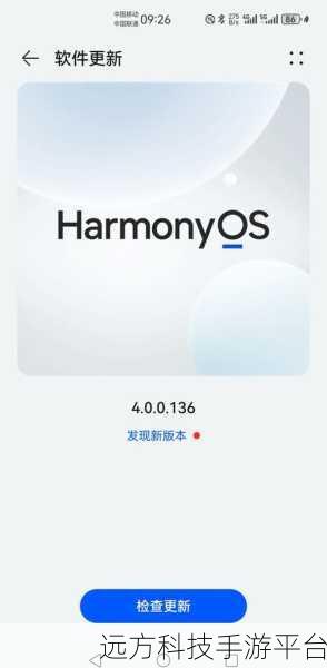 强 the癶pro免费：当然可以！以下是一些基于“强 the癶pro”的新标题建议，每个标题都不少于10个字：