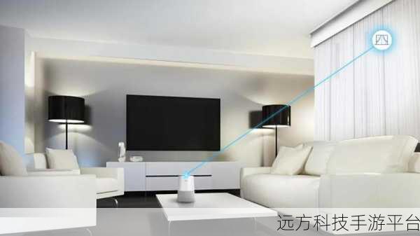 轻松掌控智慧生活,海尔智家 APP 全攻略
