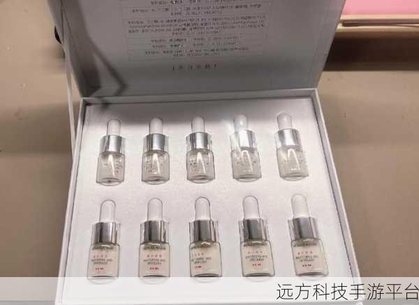 色哟哟一区二区三区精华液：1. 色哟哟一区二区三区精华液：焕活肌肤的秘密武器