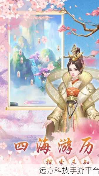 梵净小妖三世缘，全新对抗风格战斗手游震撼来袭