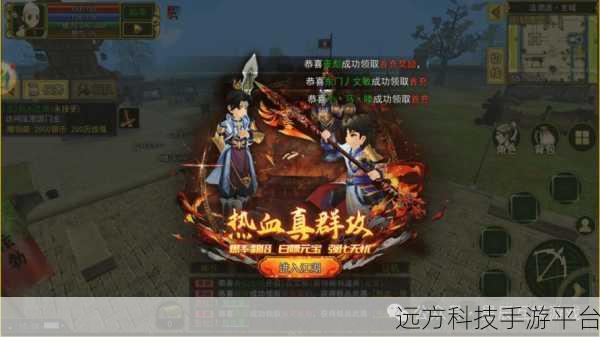 9,1免费版下载：1. 免费版9,1下载：轻松获取全新体验