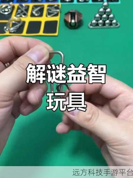 完美契合官方版来袭，简单益智，挑战你的思维极限