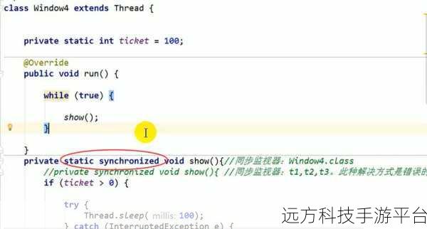 人狗大战Java代码难点解析:1. "深入解析人狗大战Java代码中的关键算法