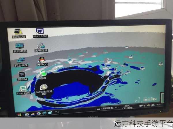 电脑开机分辨率异常?重启恢复背后的秘密