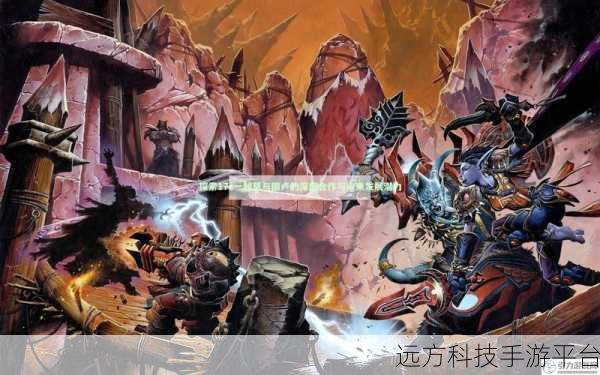 17.c一起操:1. "在17.c的启发下,共同探讨创新合作的新模式