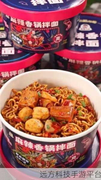大香煮2024：1. 《大香煮：2024年美食潮流的全新探索