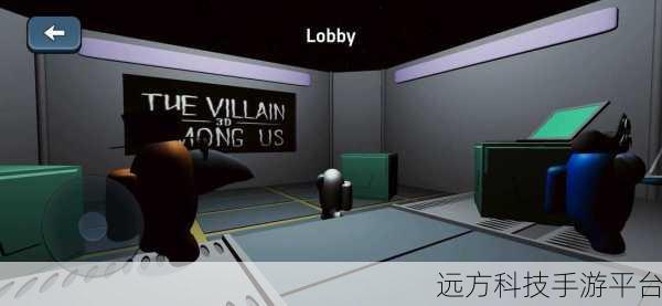 在我们之间3D版汉化来袭,休闲冒险新宠儿等你探索!