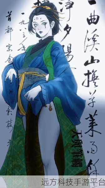 黑神话四妹3d同人:1. 《黑神话:四妹的逆袭之路