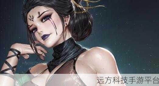 黑神话四妹3d同人:1. 《黑神话:四妹的逆袭之路